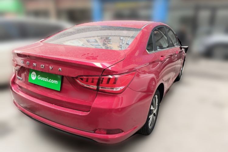 Used BAIC Senova D50 2018 1.5L Manual Prestige Intelligent Drive Edition