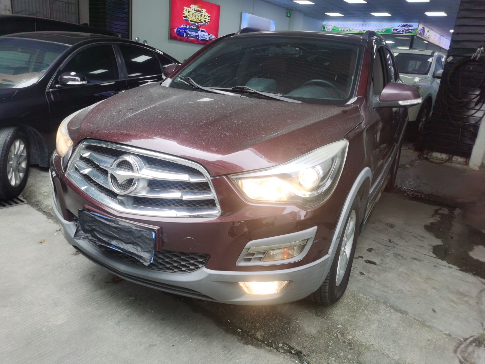 Под передней частью автомобиля