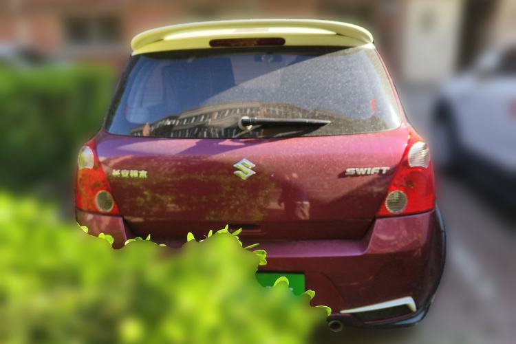 Used Suzuki Swift 2015 1.5L Automatic Limited Edition Rear