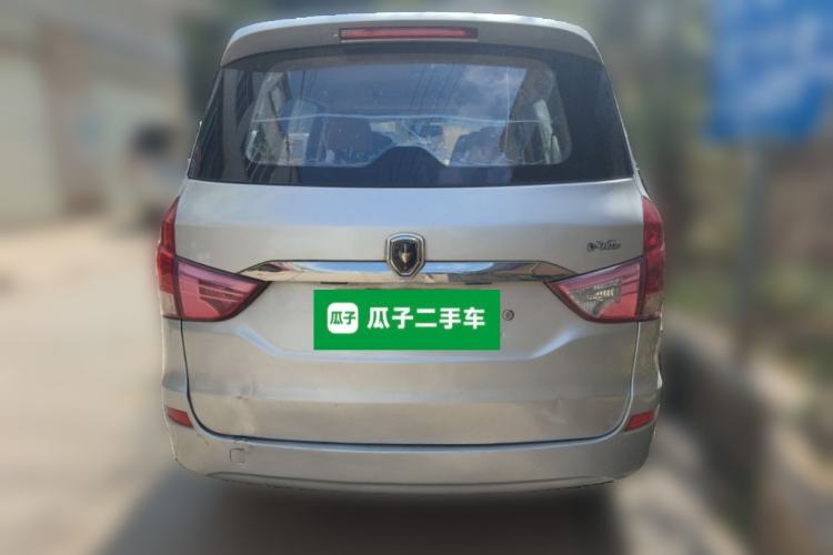 Used Jinbei 750 2015 1.5L Luxury Model
