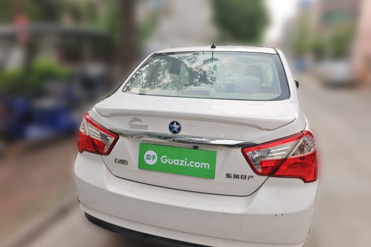 Used Venucia D50 2013 1.6L Manual Fashion Edition Rear