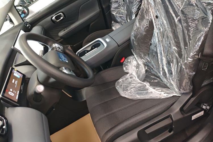 Used AION UT 2025 330 Starlight Edition