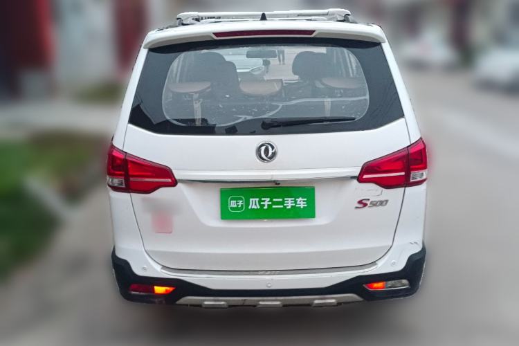 Used FORTHING S500 2016 1.6L Manual Luxury Version