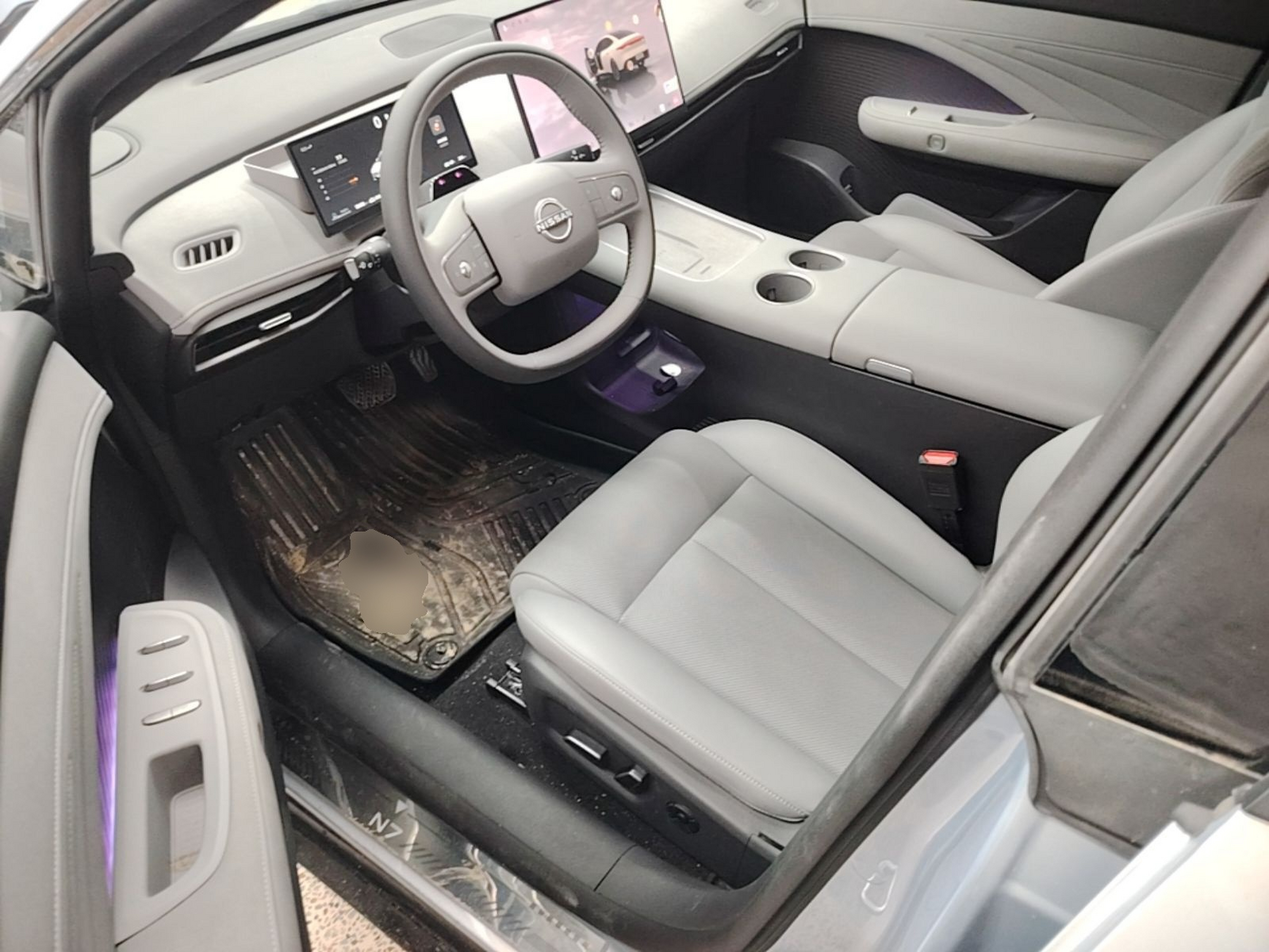 Front Interior