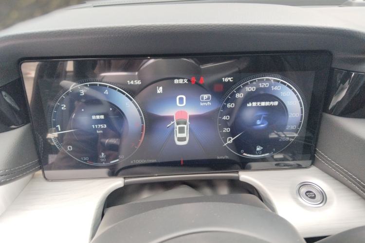 Used Hongqi H5 2025 2.0T Automatic Flag Edition – 500 000 Units Commemorative Version Instrument Cluster
