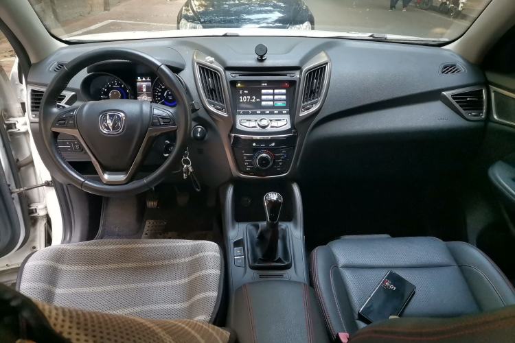 Used Changan CS75 2014 2.0L Manual Luxury Version China IV Standard