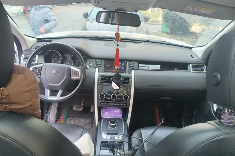 Used Land Rover Discovery Sport 2018 240 PS SE Version Interior 2