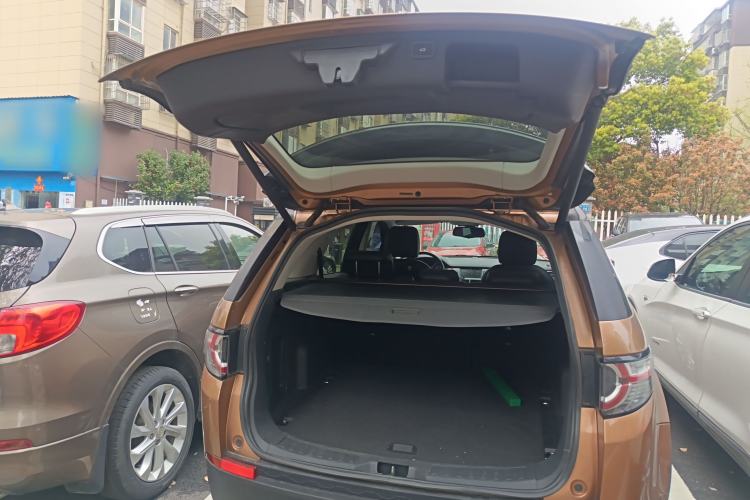 Used Land Rover Discovery Sport 2016 2.0T Limited-Edition Launch
