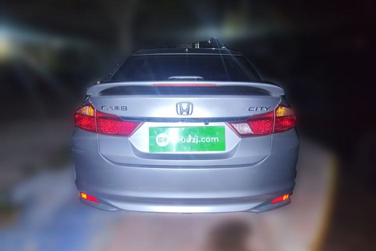 Used Honda City 2017 1.5L CVT Elite Edition