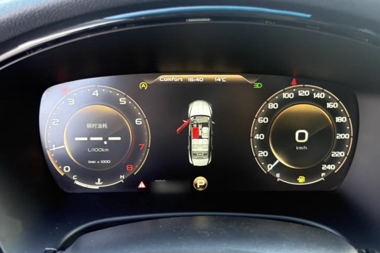 Used Geely Auto Emgrand GT 2018 1.5T MHEV Yaoxiang Edition