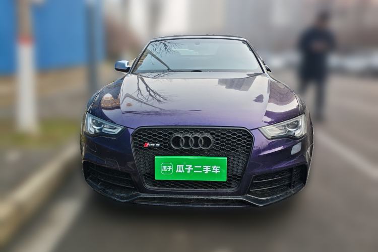 Used Audi RS 5 2013 RS 5 Cabriolet
