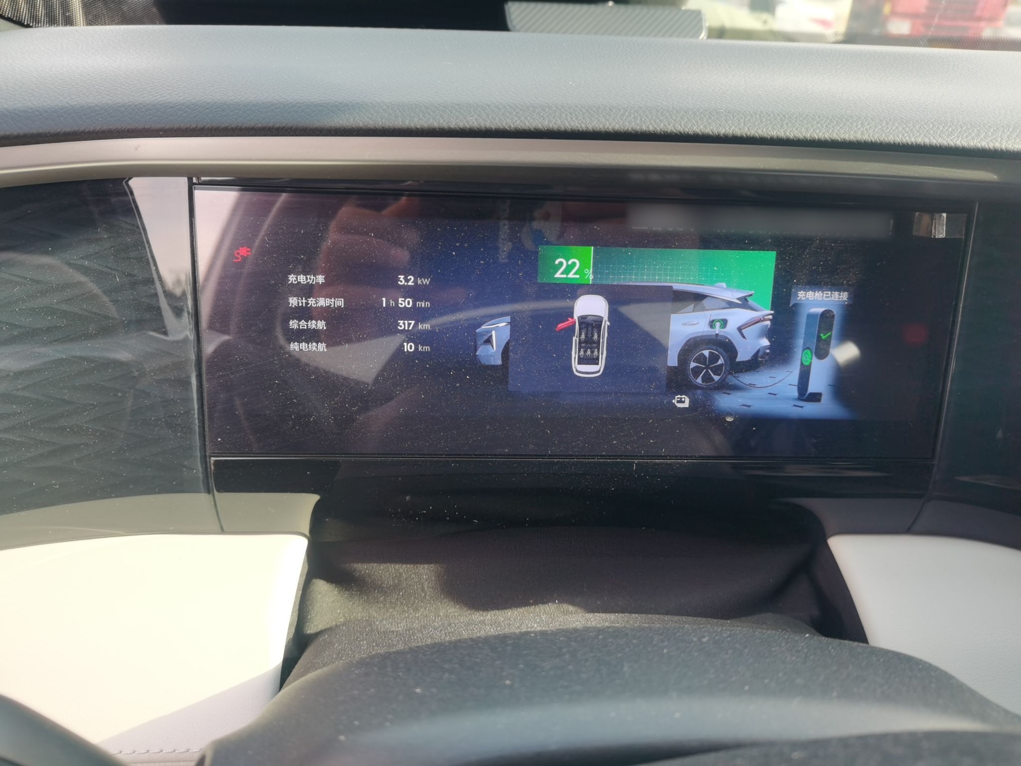 Geely Galaxy L7 2024 1.5T 55km PRO Dragon Edition — снимка 10