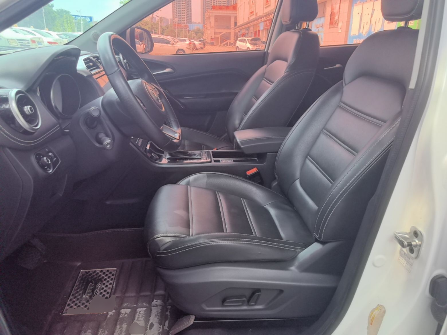 Front Interior
