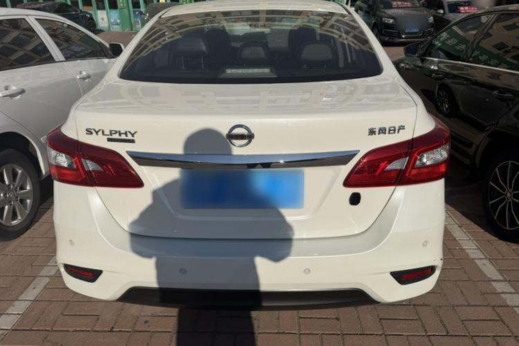 Used Nissan Sylphy 2021 Classic 1.6XL CVT Luxury Edition