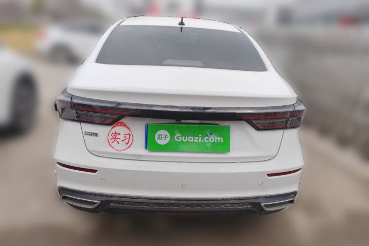 Used Chery Arrizo 5 PLUS 2021 XiaoAI 1.5L CVT Enjoy PLUS
