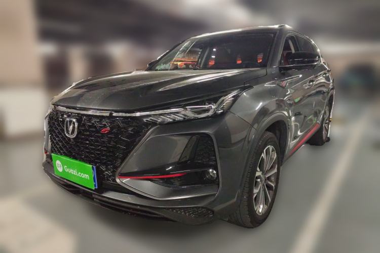 Used CHANGAN CS75 PLUS 2021 2.0T Automatic Pilot Version