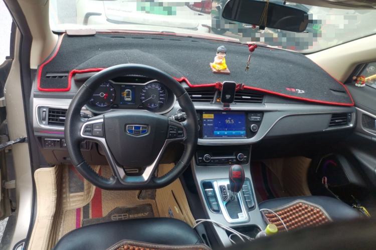 Used Geely Auto Emgrand GS 2016 Sport Edition 1.8L Automatic LingShang Model Center Console