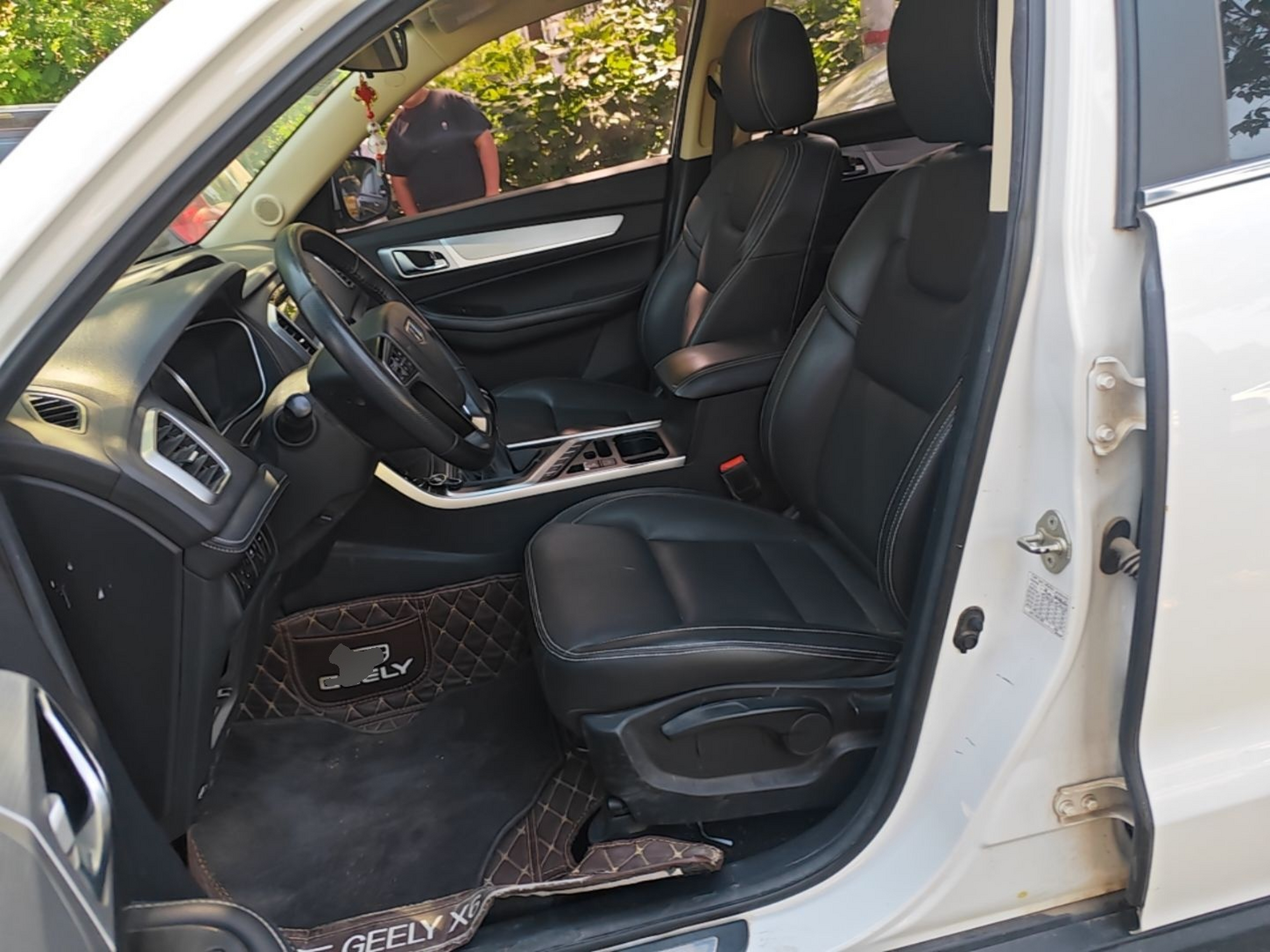 Interior delantero