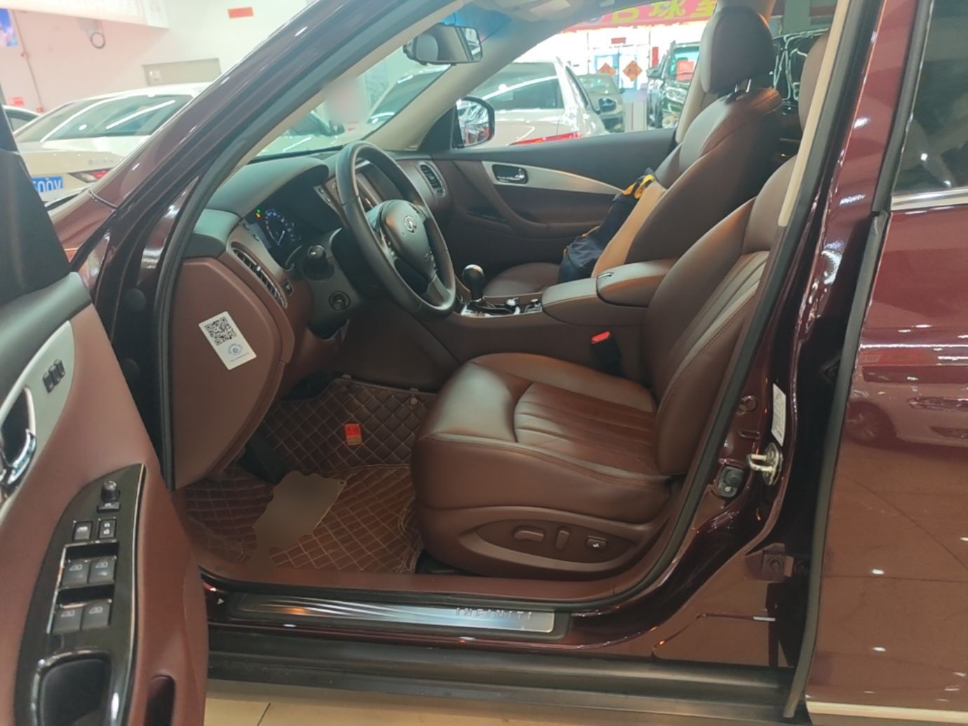 Avant de la voiture