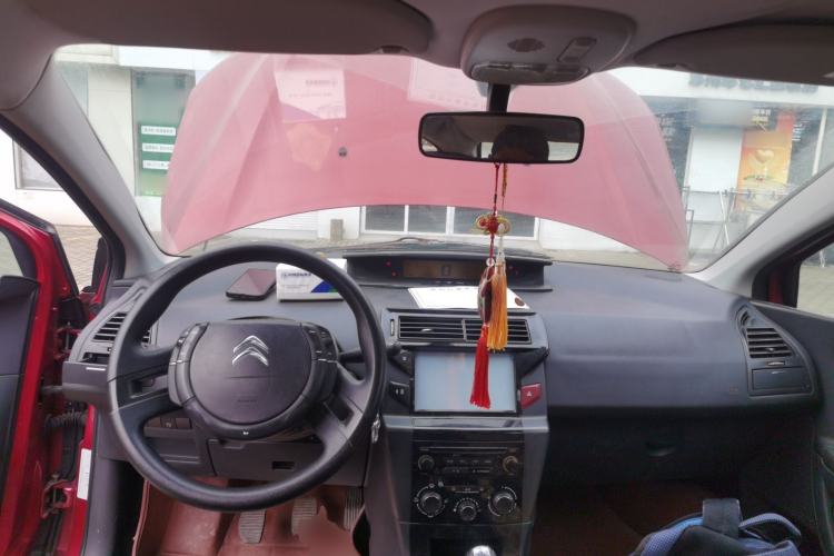 Used Citroen C-Quatre 2013 Sedan 1.6L Manual - Prestige Model