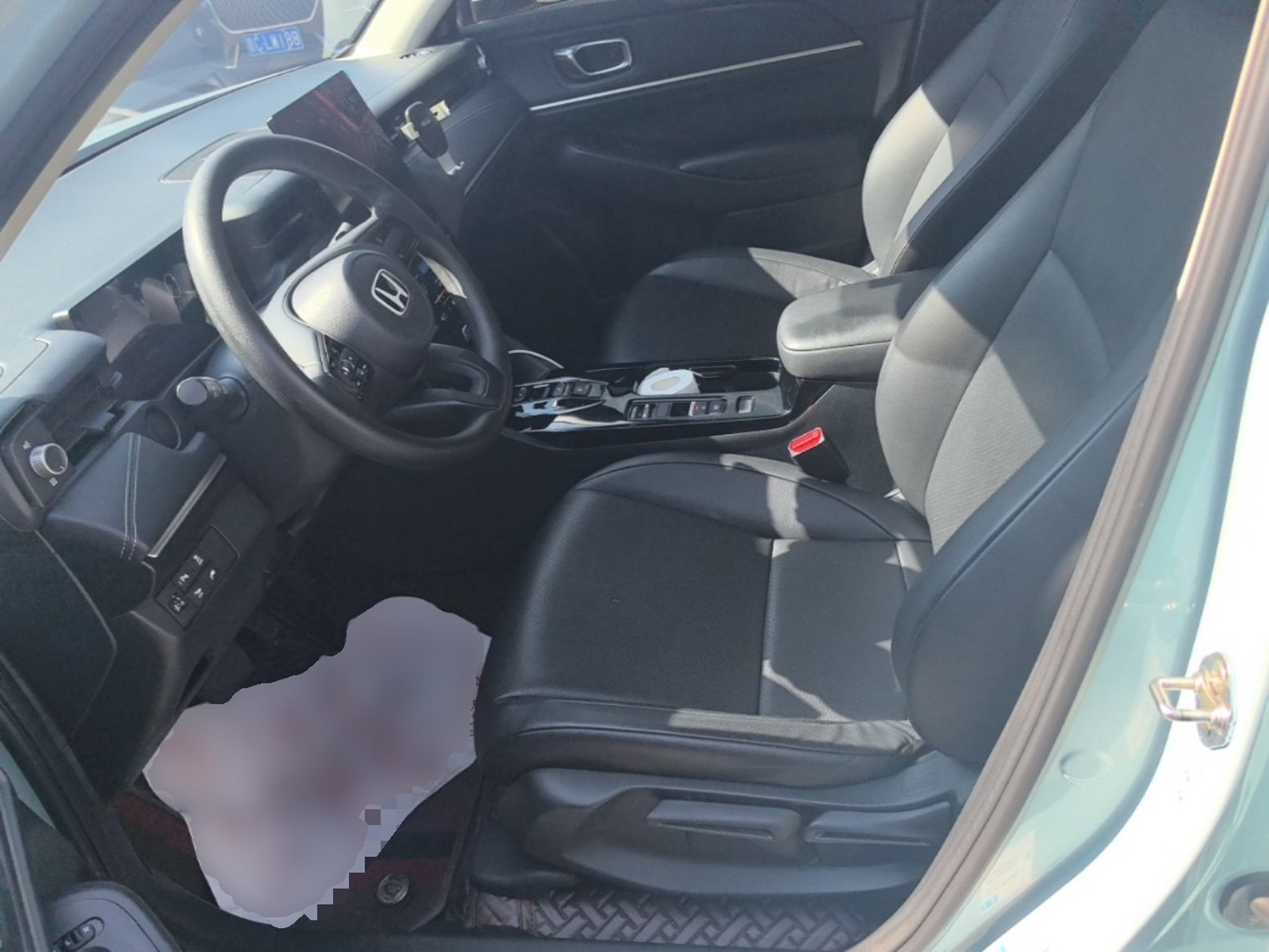 Front Interior