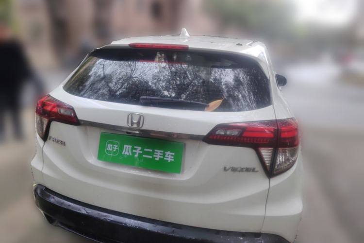 Used Honda Vezel 2020 220 TURBO CVT Luxury Edition
