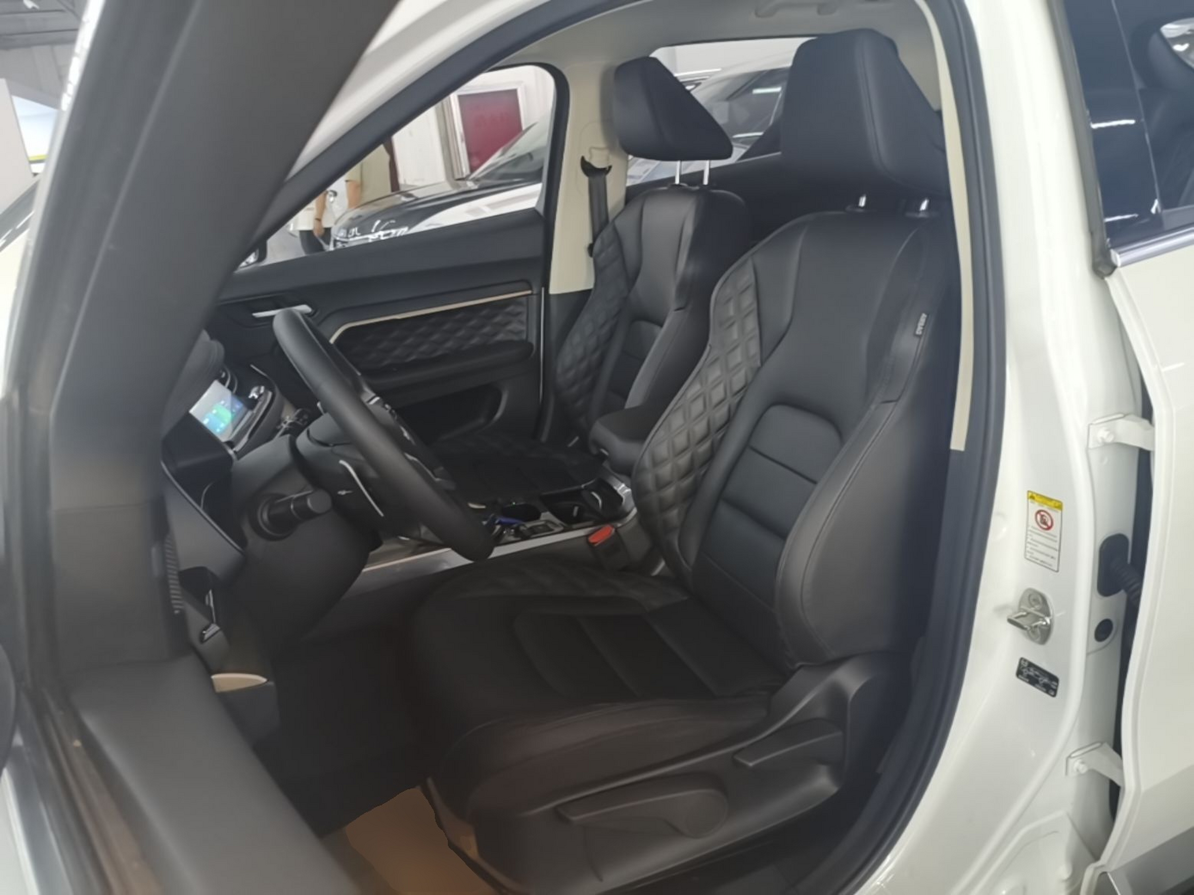Front Interior
