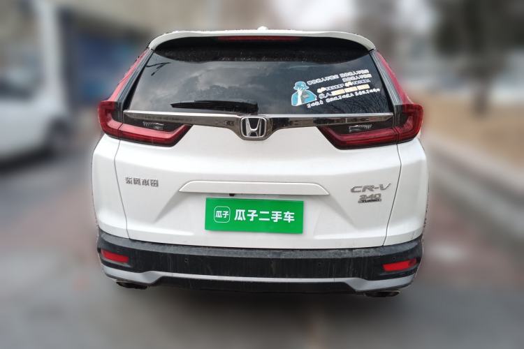 Used Honda CR-V 2021 240TURBO CVT Two-Wheel Drive Urban Edition