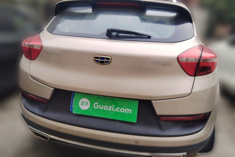 Used Geely Auto Emgrand GS 2016 Sport Edition 1.3T Automatic ZhenShang Model Rear