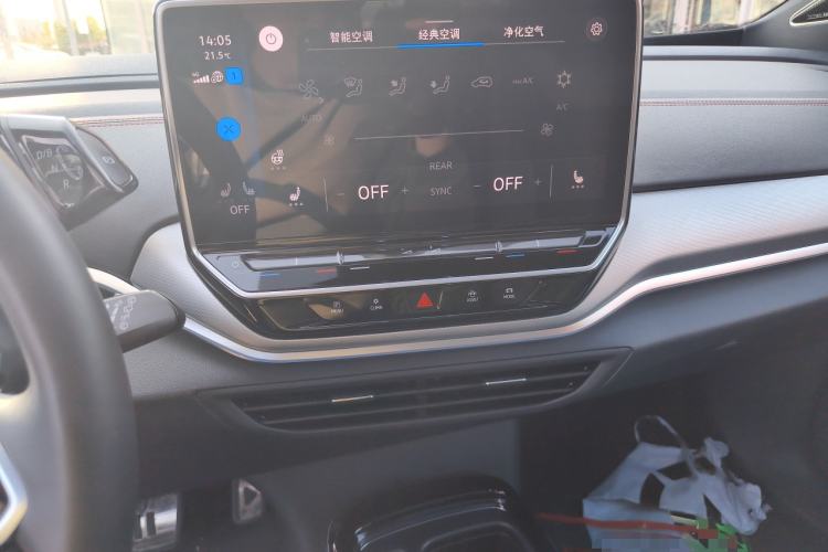 Used Volkswagen ID.4 CROZZ 2024 PRIME