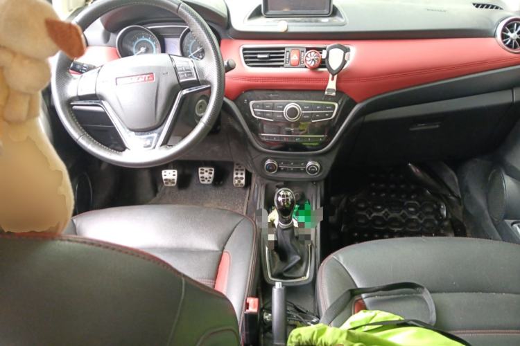 Used Haval H1 2015 1.5L Manual Luxury Model
