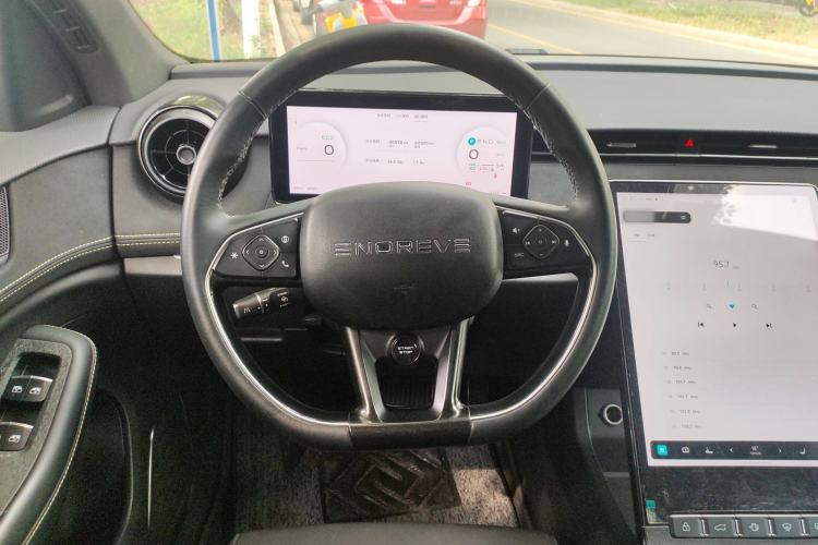 Used Skyworth ME5 2021 1012