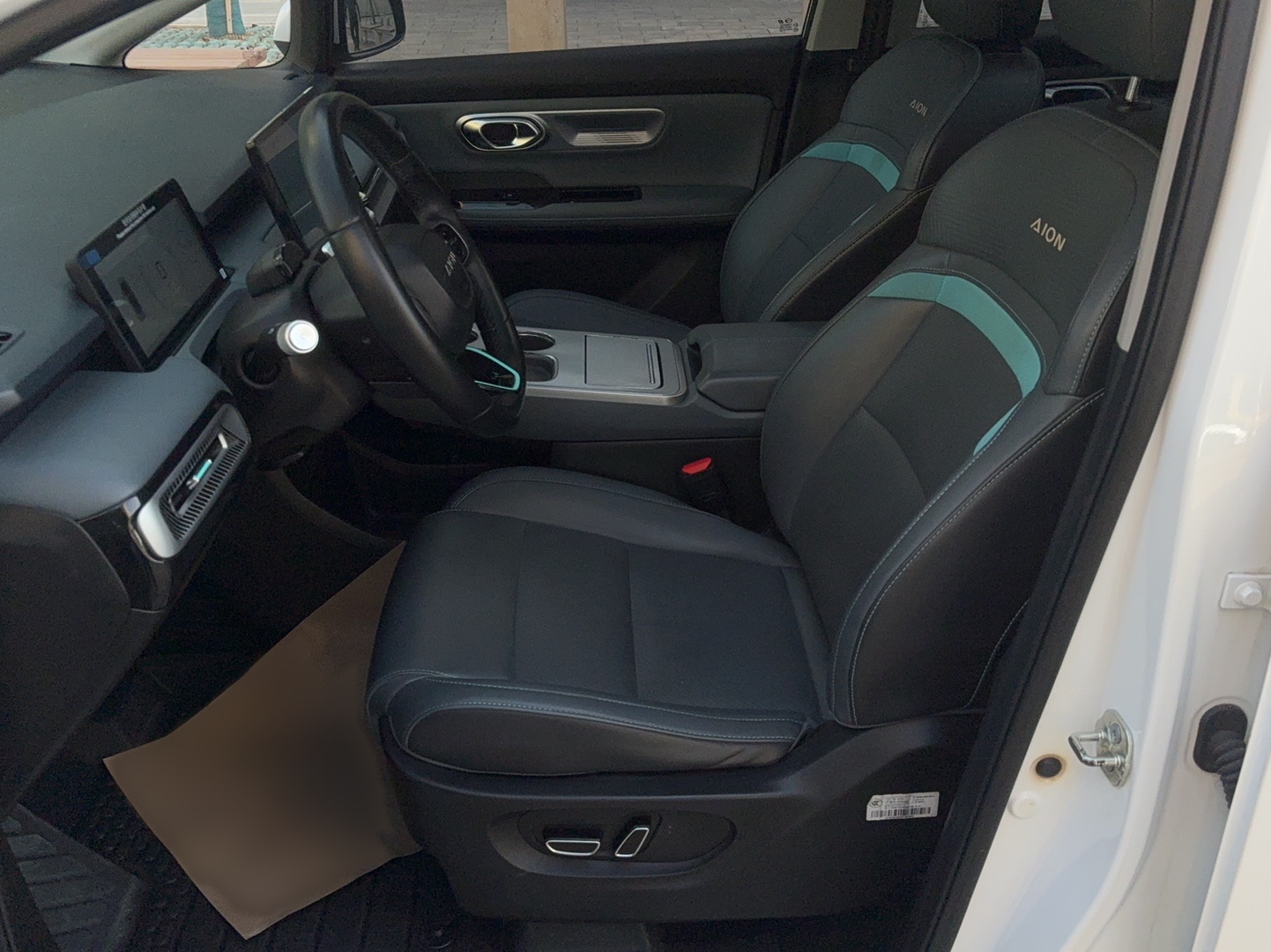 Переднее сиденье в автомобиле