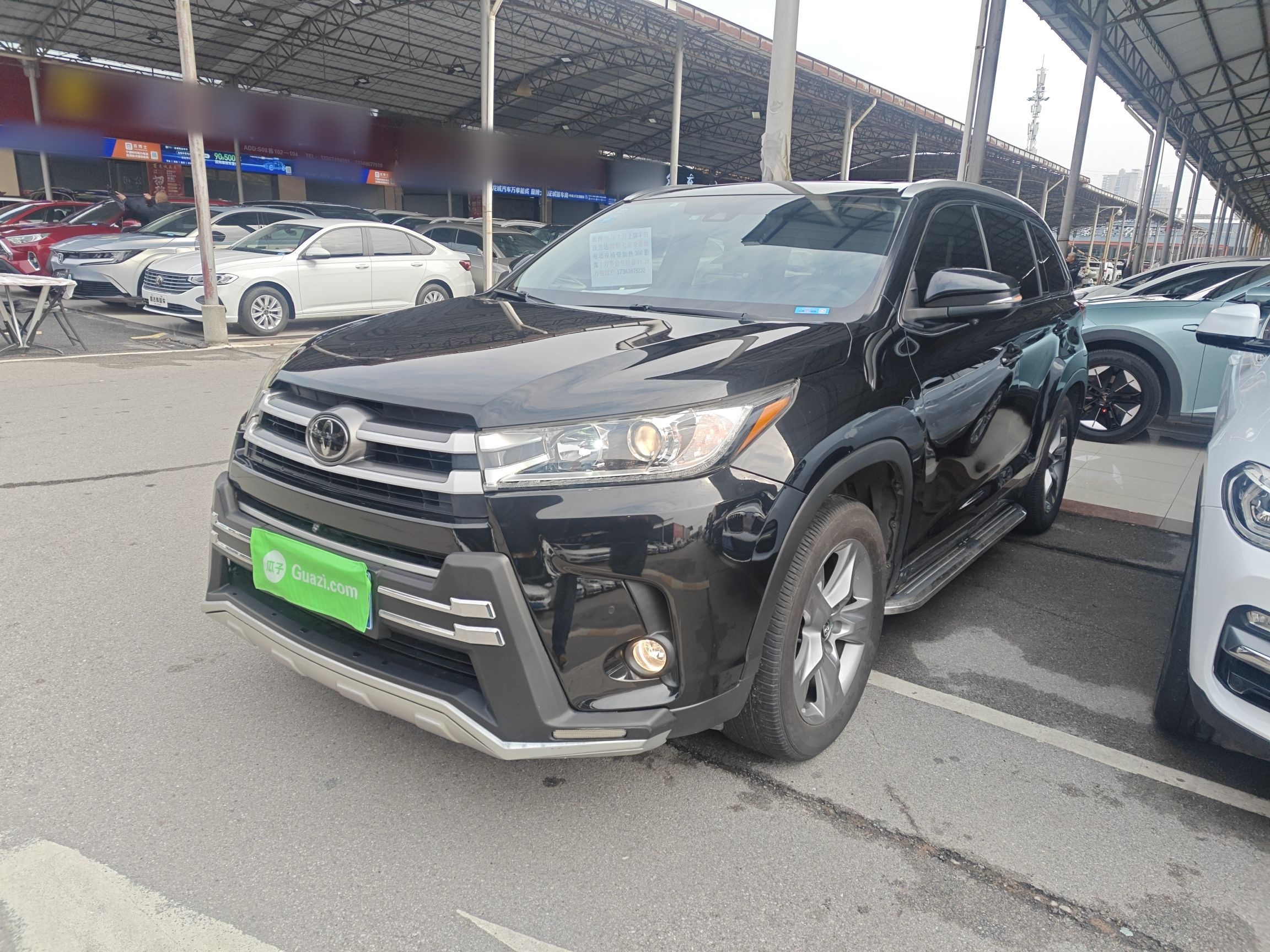 Under Front Bumper