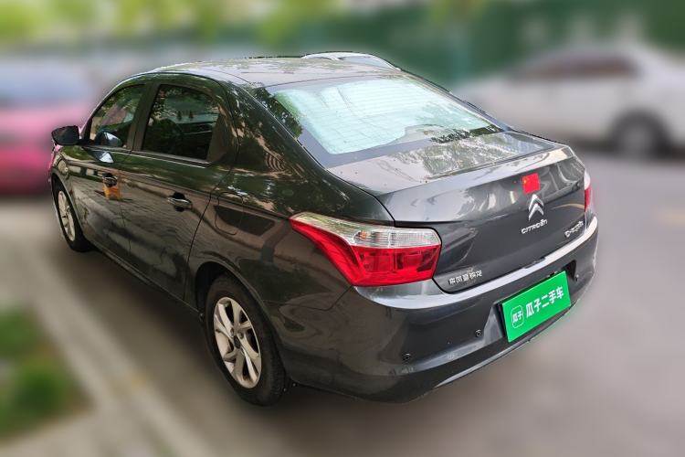 Used Citroen Elysee 2014 1.6L Manual Fashion Edition Rear Left 45 Deg