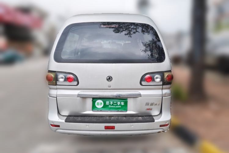 Used FORTHING Lingzhi 2016 M3L 1.6L 7-Seater Standard Model
