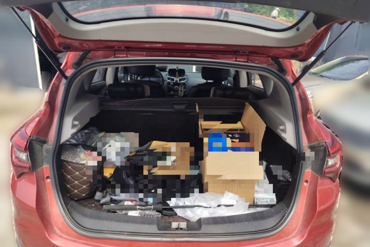 Used Haima S5 2018 1.5T CVT Flagship Model Trunk