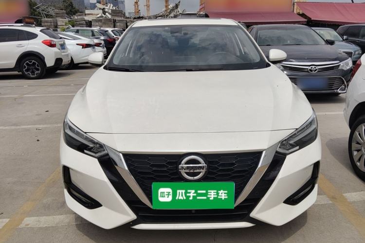 Used Nissan Sylphy 2022 1.6L XL CVT Enjoyment Edition Front