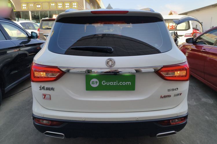 Used Dongfeng Fengon 580 2020 1.5T CVT Luxury Edition
