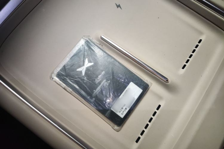 Used XPeng P7+ 2024 Ultra-Long Range Max