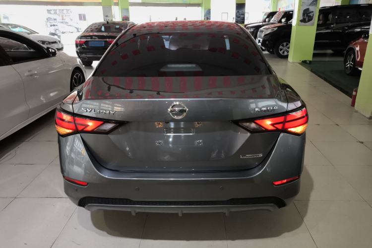 Used Nissan Sylphy 2020 1.6L XL CVT Enjoyment Edition