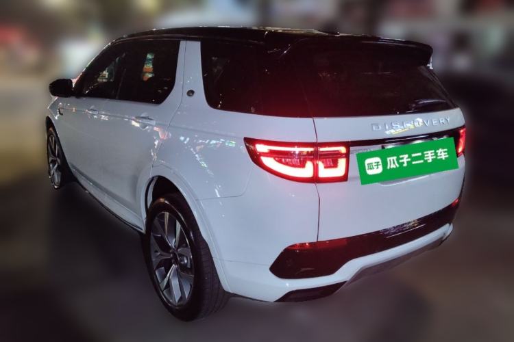 Used Land Rover Discovery Sport 2025 249 PS Performance Tech Edition
