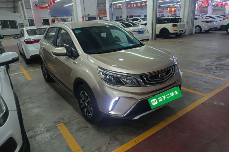 Used Geely Auto Vision X3 2017 1.5L Automatic Elite Model