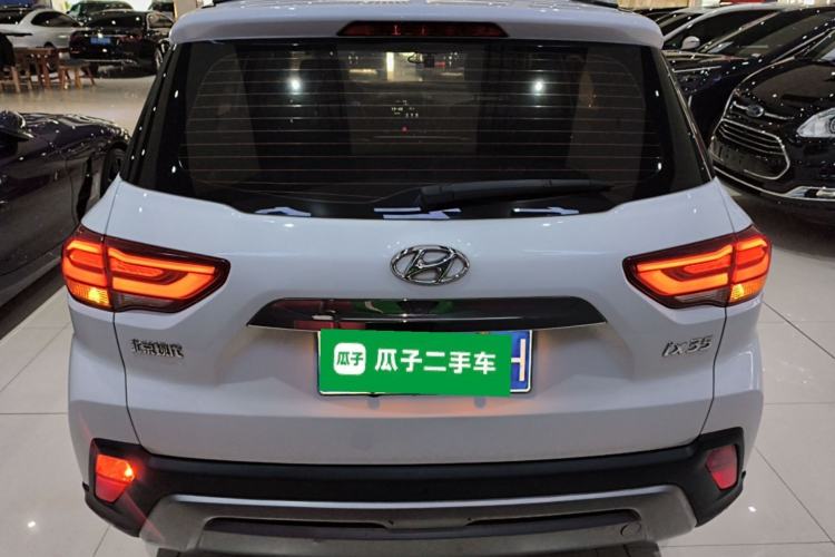 Used Hyundai ix35 2018 2.0L Automatic 2WD Zhiyong·Changxiang Edition
