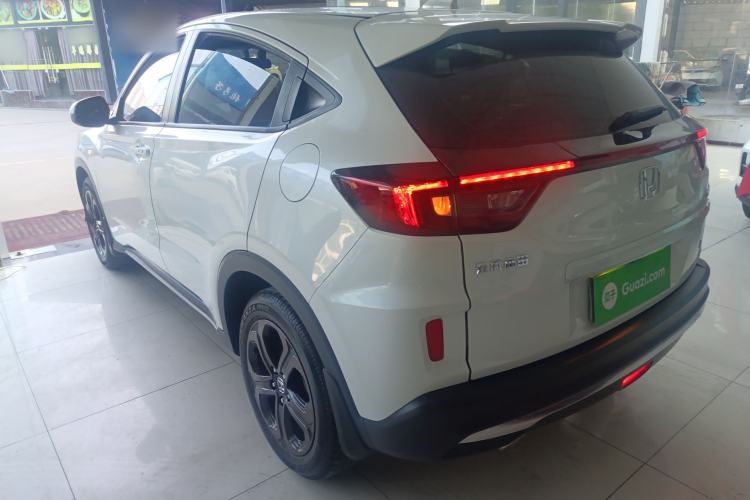 Used Honda XR-V 2021 220TURBO CVT Luxury Edition
