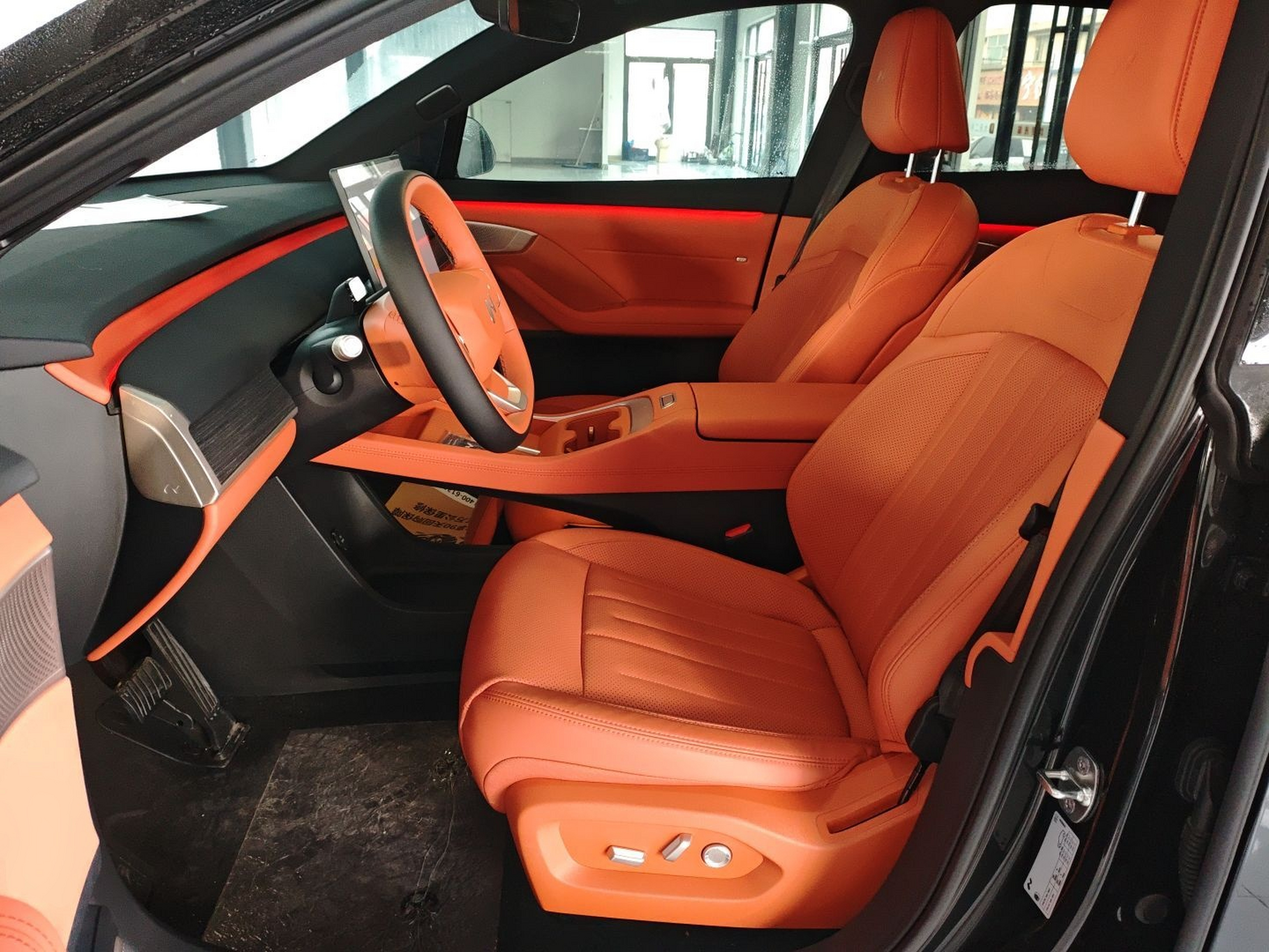 Avant de la voiture