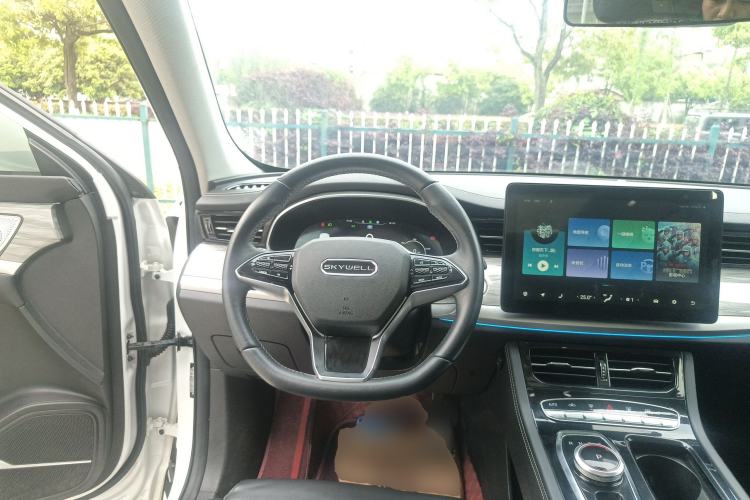 Used Skyworth ET5 2020 Smart & Integrated Version 520 km