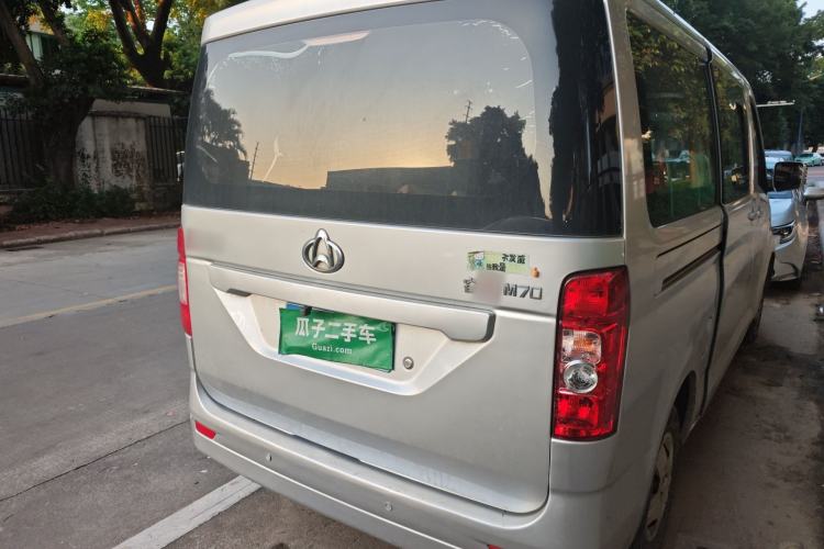 Used CHANGAN KAICHENG Ruixing M70 2019 1.5L Comfort Version 6-Seater China VI Standard Flat Roof Liftback Doors – DAM15KL
