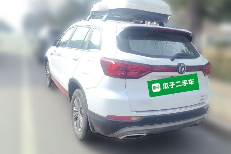 Used Changan CS75 2021 Honor Million Edition 280T DCT Luxury Model