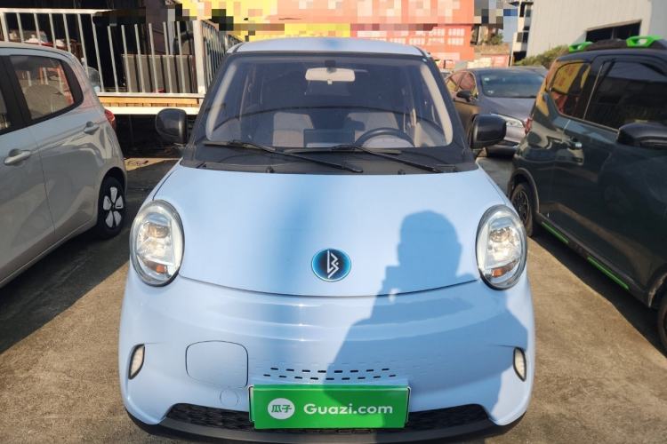 Used LINGBOX LINGBOX 2023 Cai Wenji - Smart Enjoyment Edition